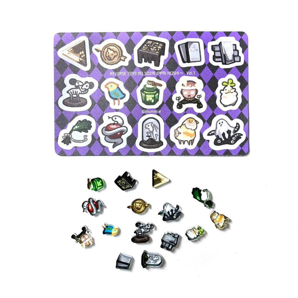 リバース1999素材いっぱいシールセット