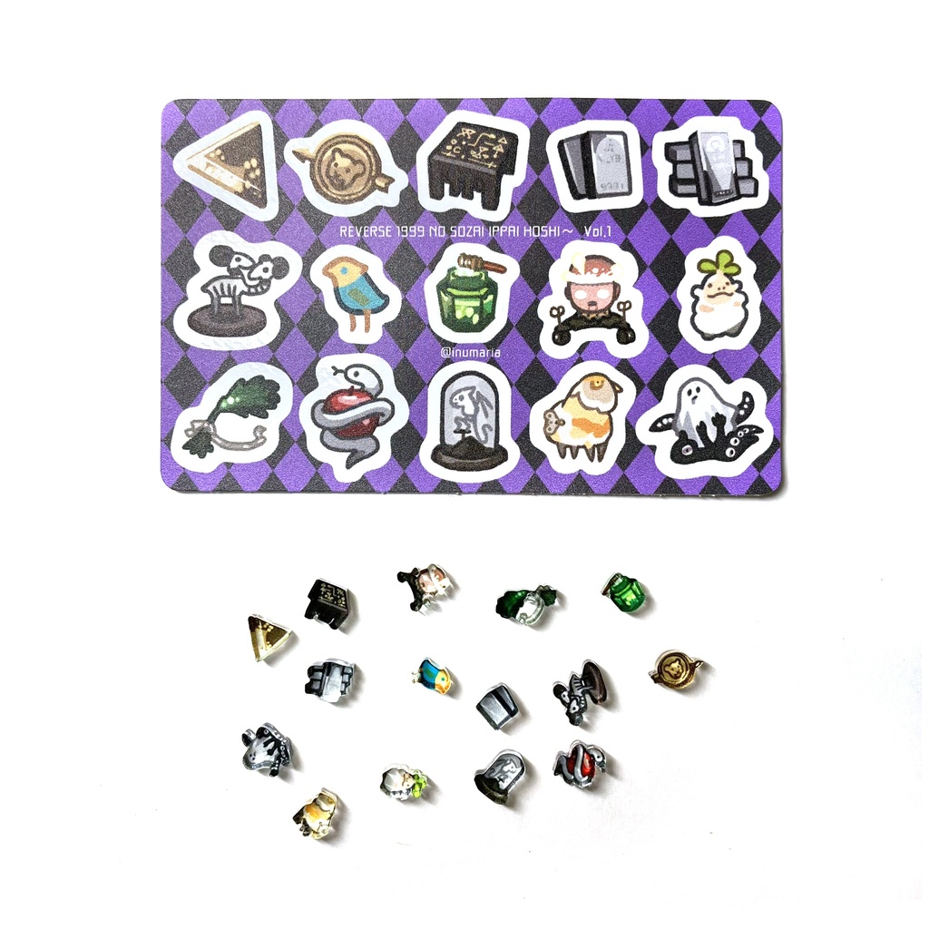 リバース1999素材いっぱいシールセット