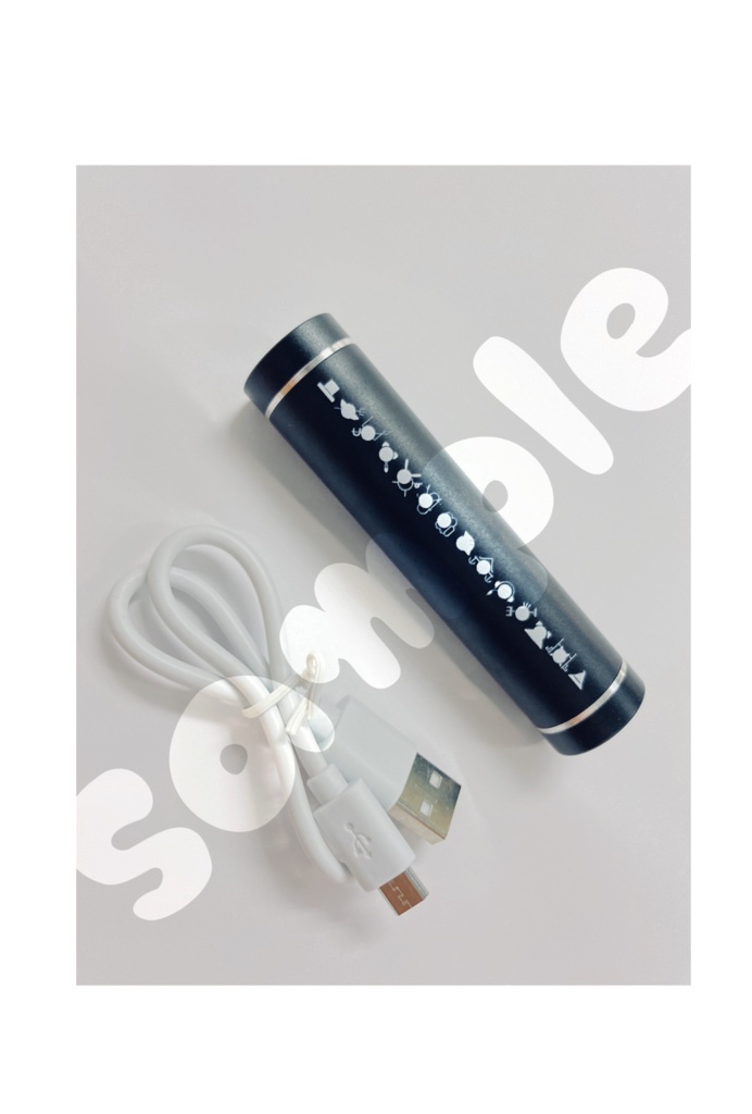 モバイルバッテリー 2100mAh