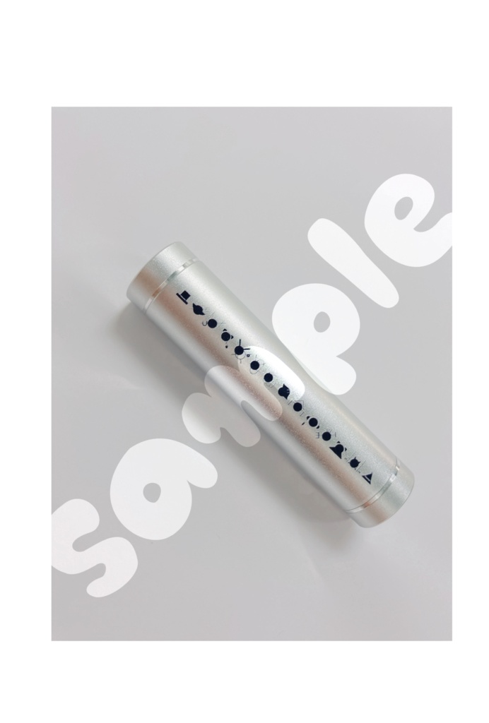 モバイルバッテリー 2100mAh