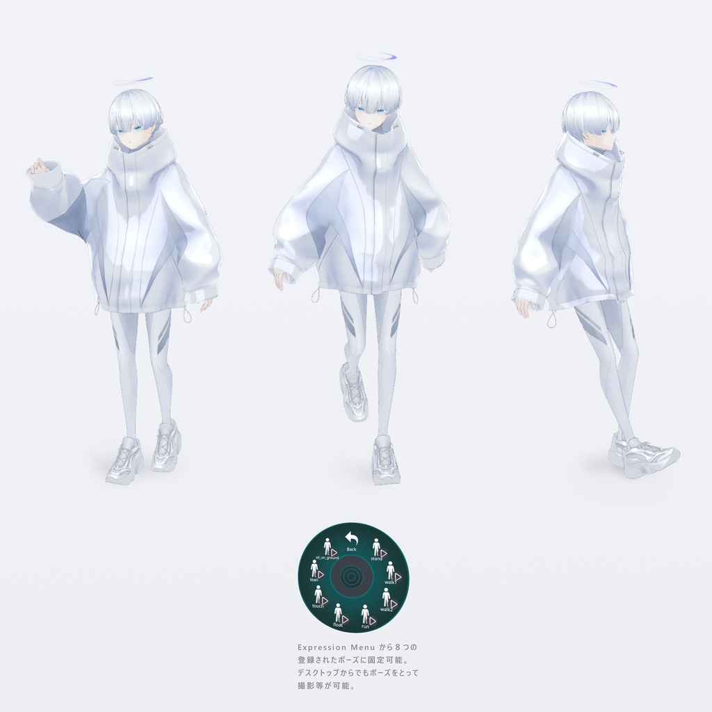 オリジナル3Dモデル 「nial」