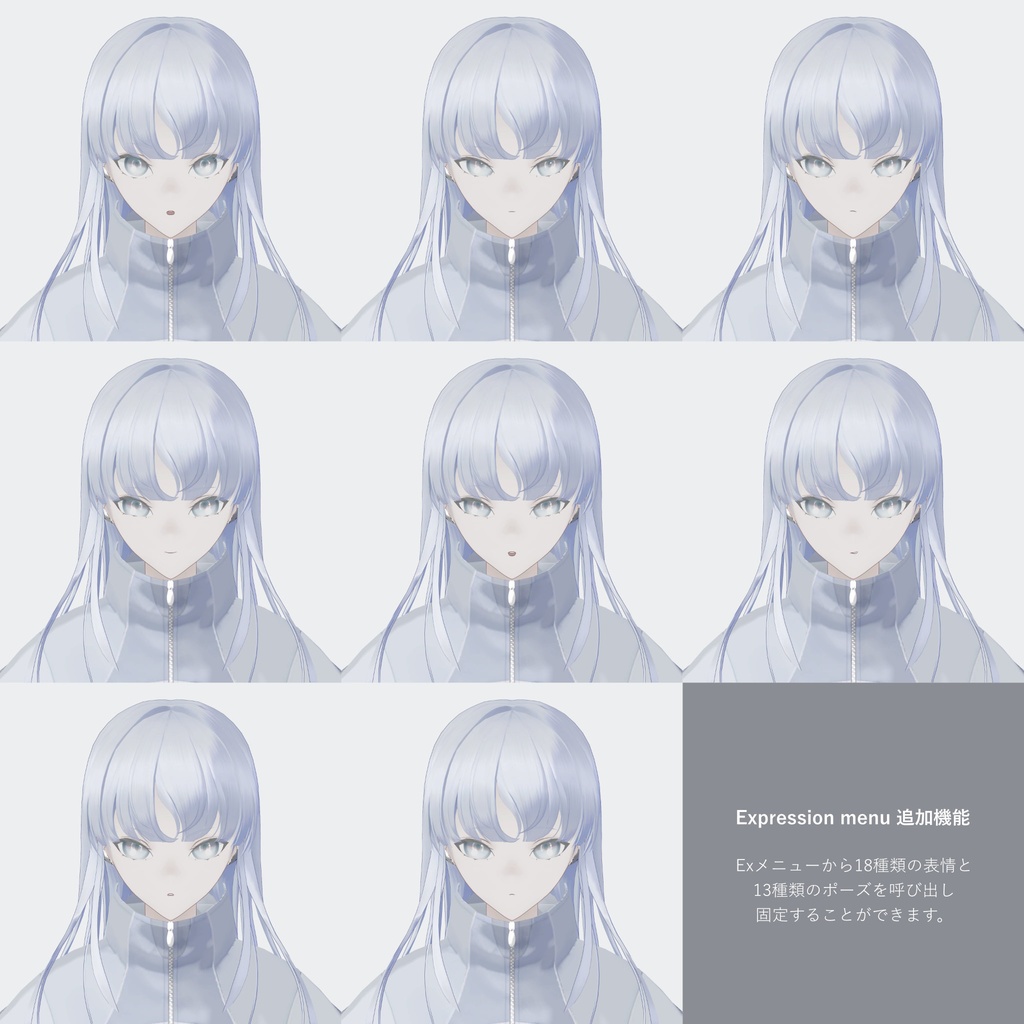 オリジナル3Dモデル「simulacrum」