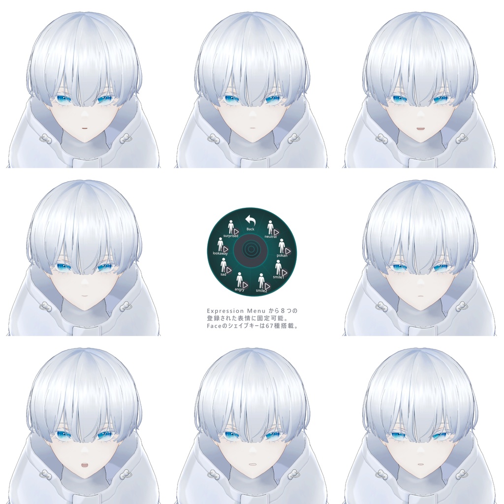 オリジナル3Dモデル「nial epoch」