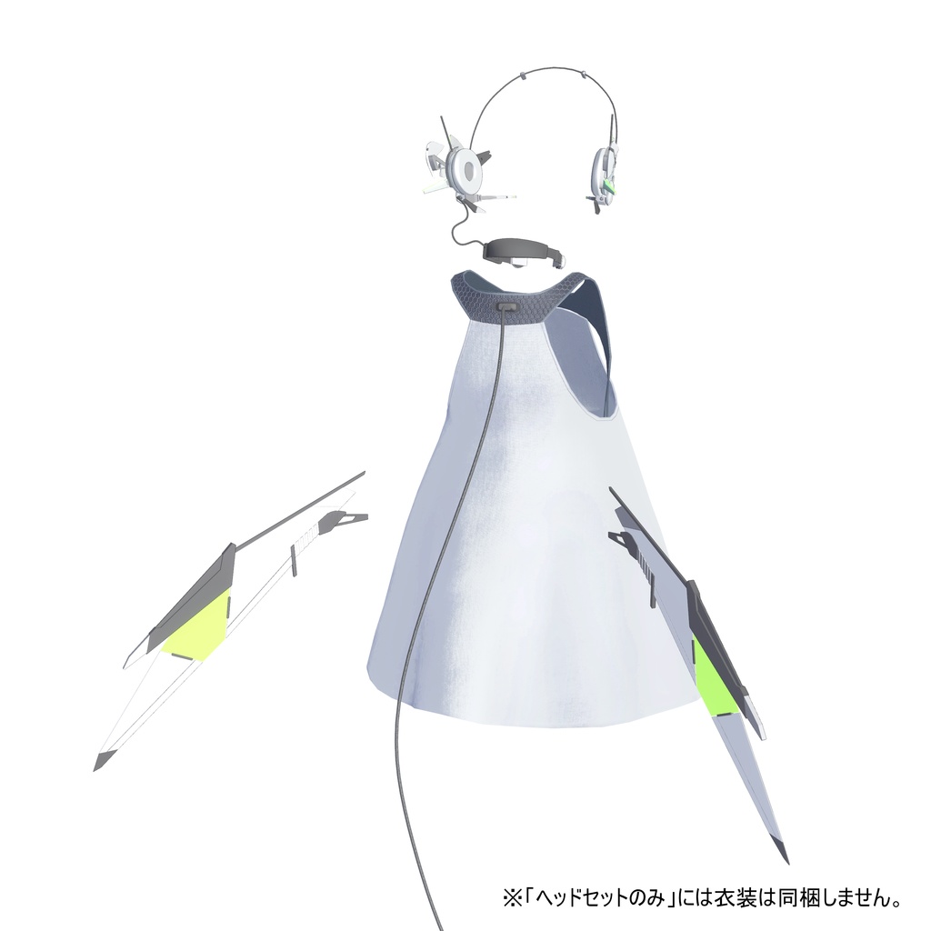 「pixie」ヘッドセット+衣装モデル(lapwing、Marycia、当ショップアバター対応)