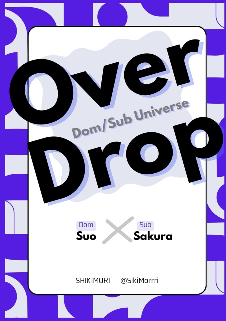 OverDrop