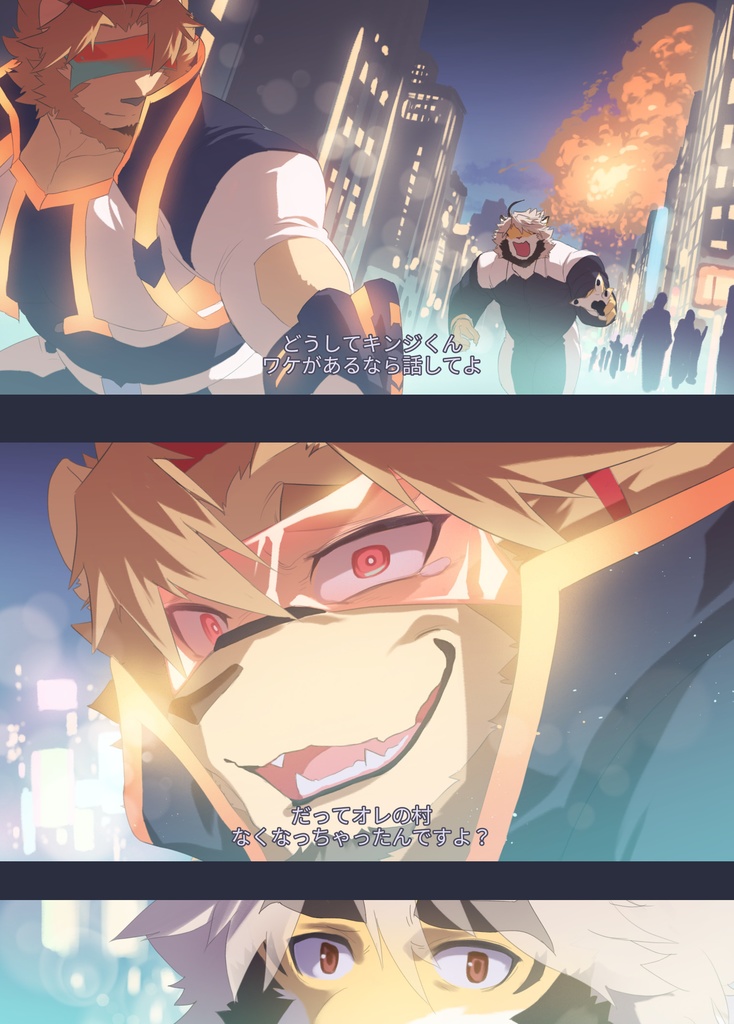 【データ版】PCUまとめ本