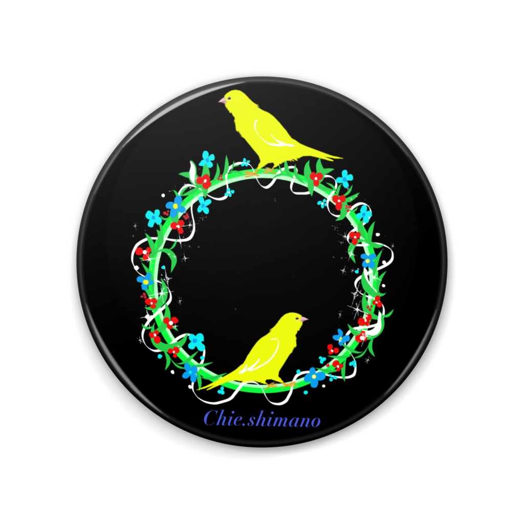 カナリヤリーフ 大