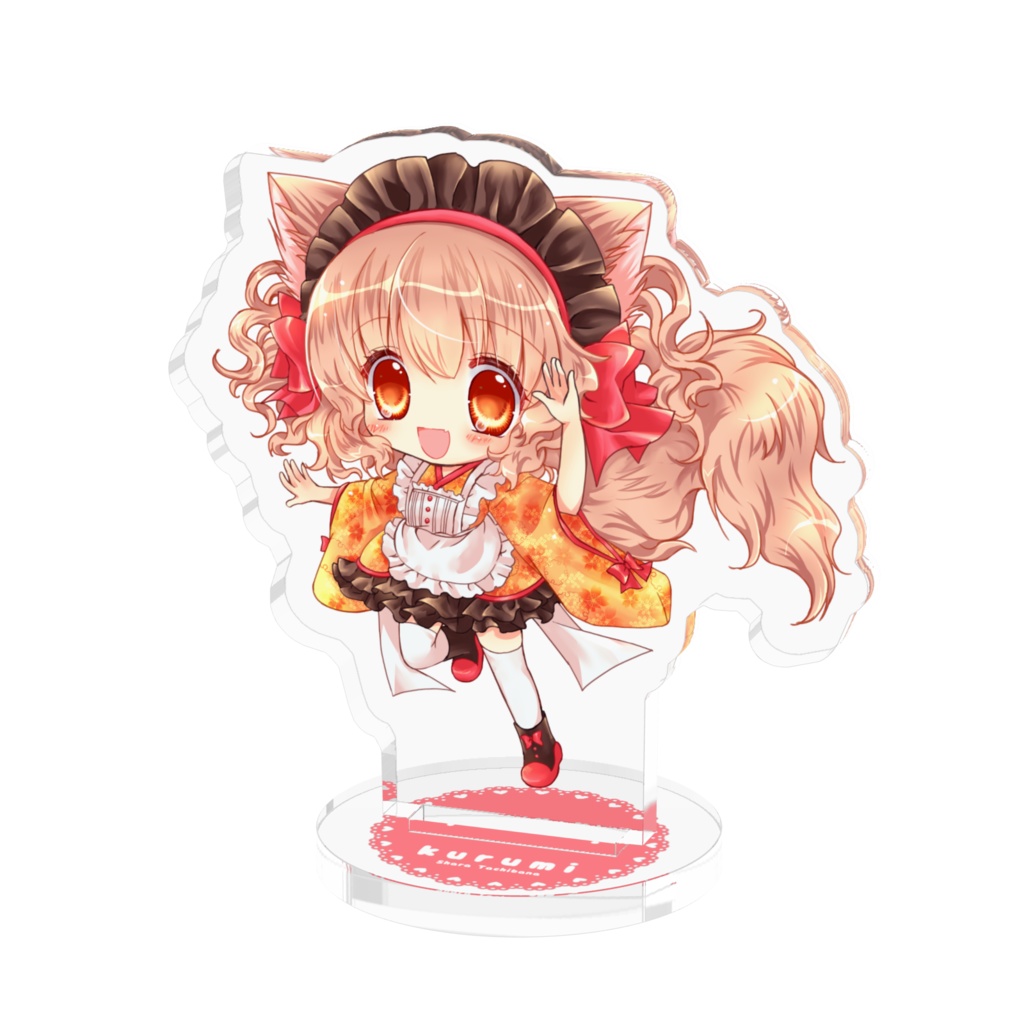 くるみちゃんアクリルフィギュア1