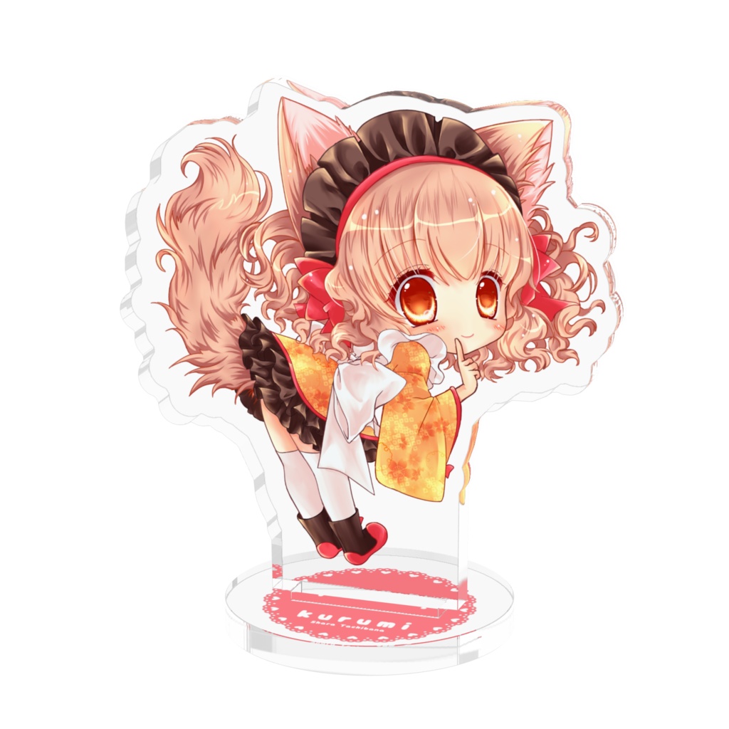 くるみちゃんアクリルフィギュア3