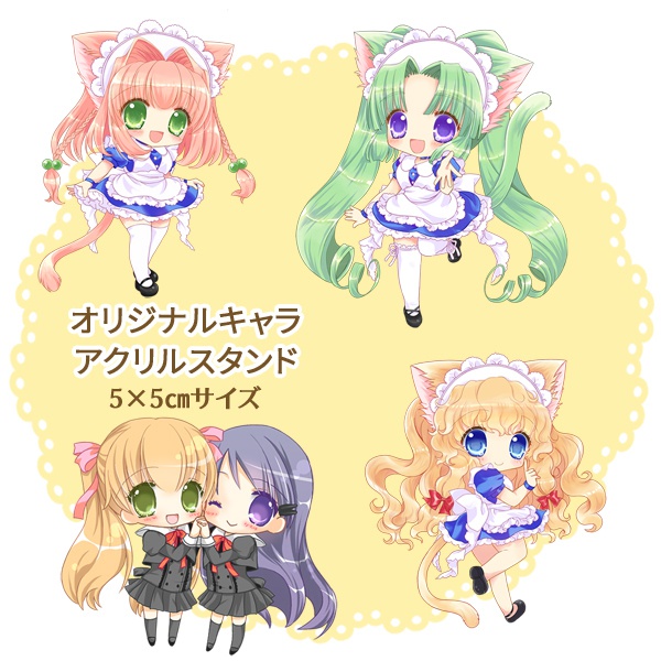 オリジナルキャラアクリルスタンド