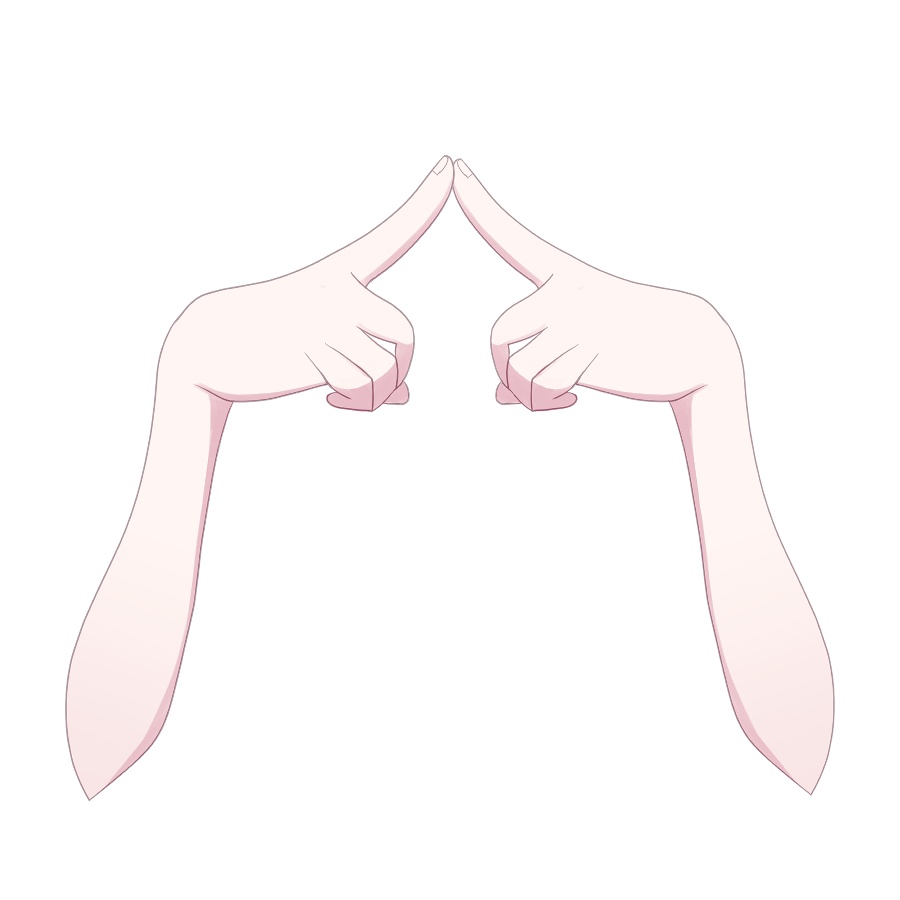 つんつんする時の手