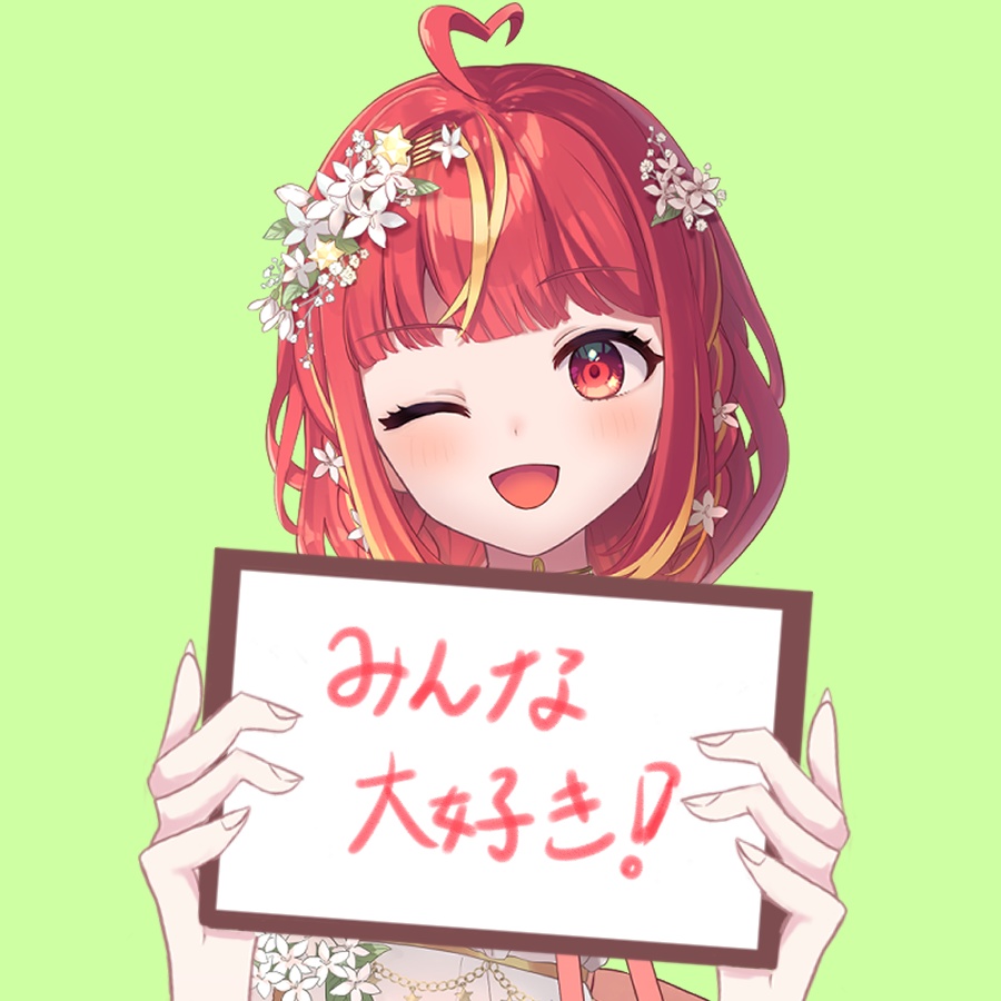 【Vtuber素材】メッセージボードの素材