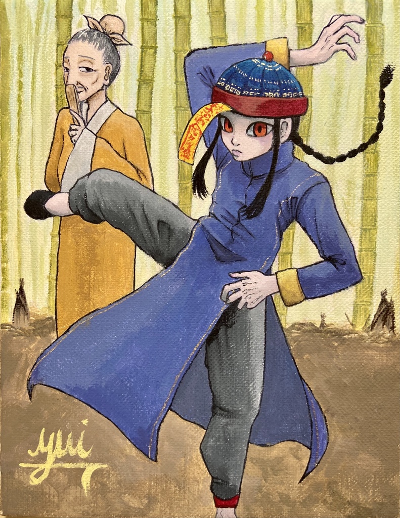 妖怪・怪異 キャンパス0号作品