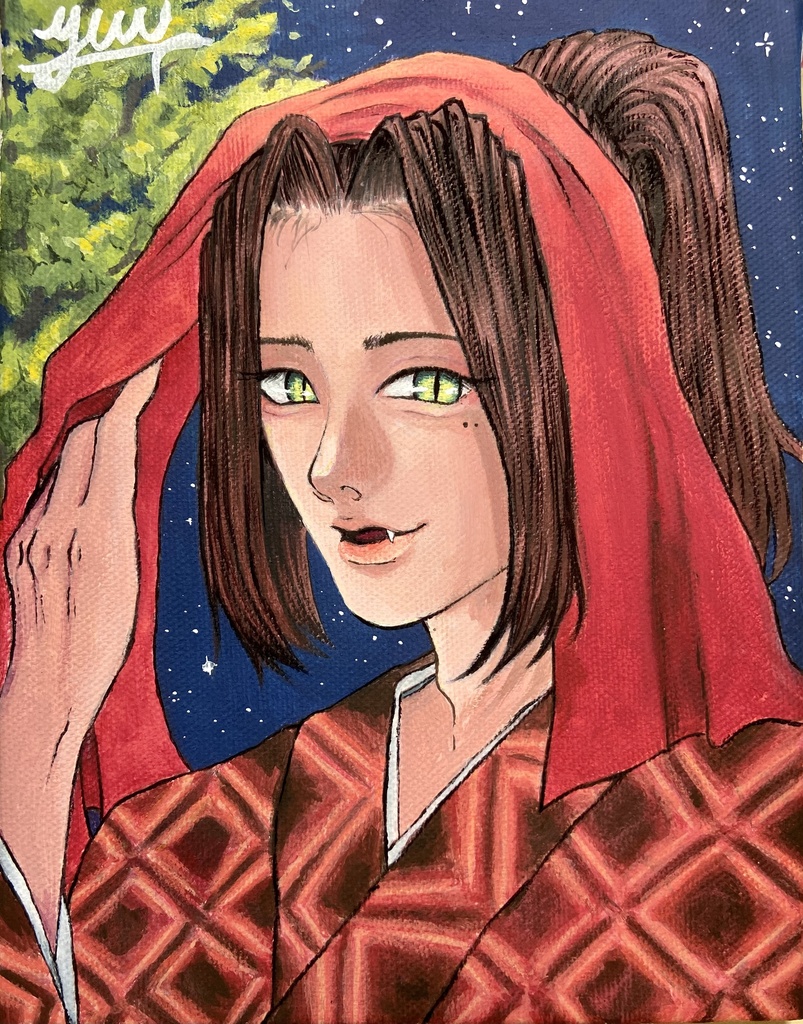 妖怪・怪異 キャンパス0号作品