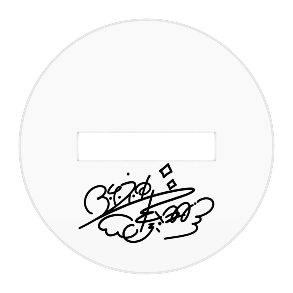 弥神奏羽 アクリルスタンド