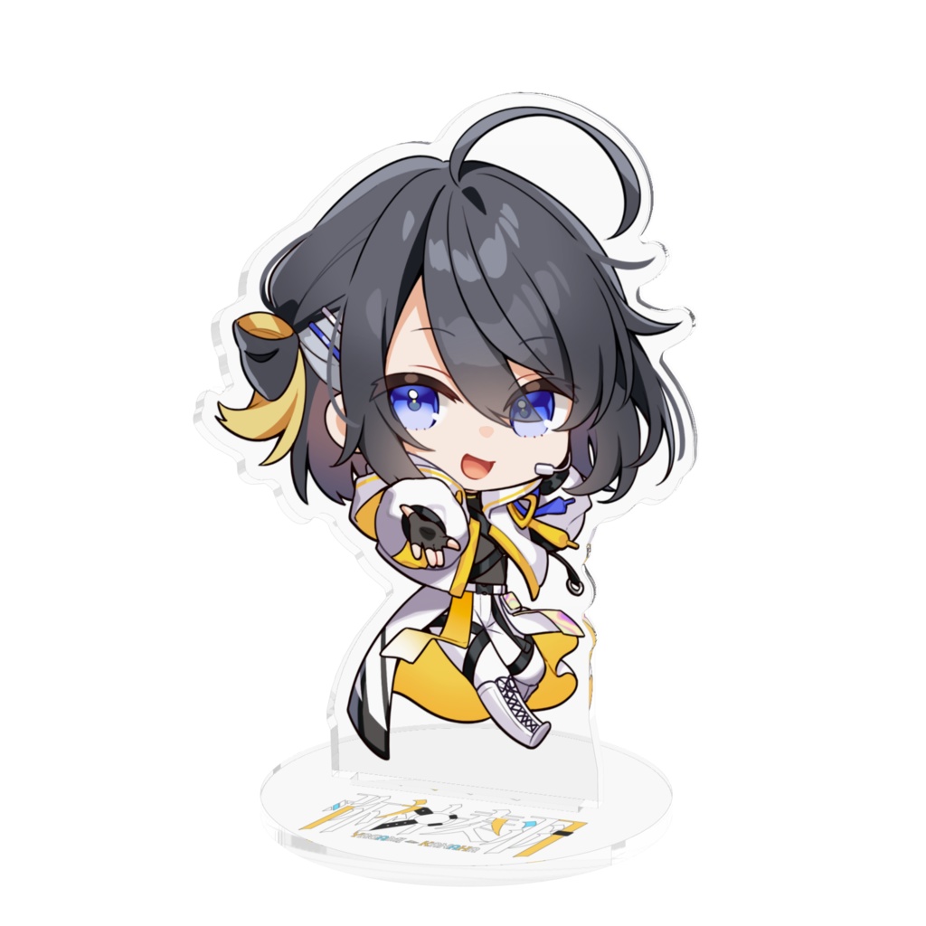 弥神奏羽SD アクリルフィギュア