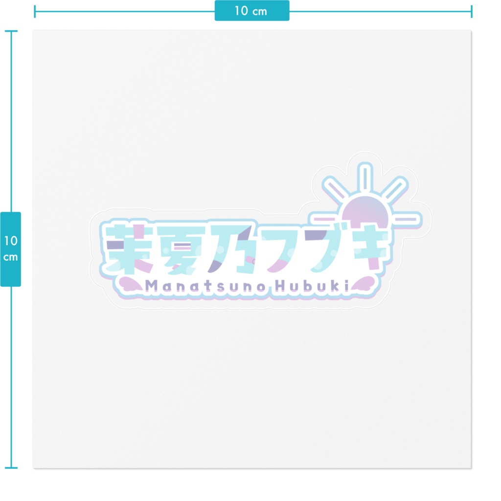 ロゴステッカー