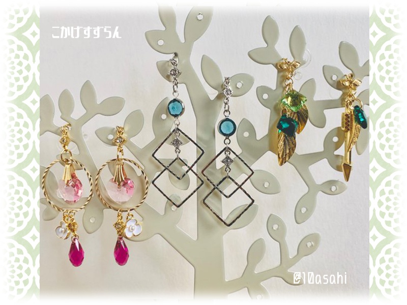 マリー・アントワネットイメージ アクセサリー