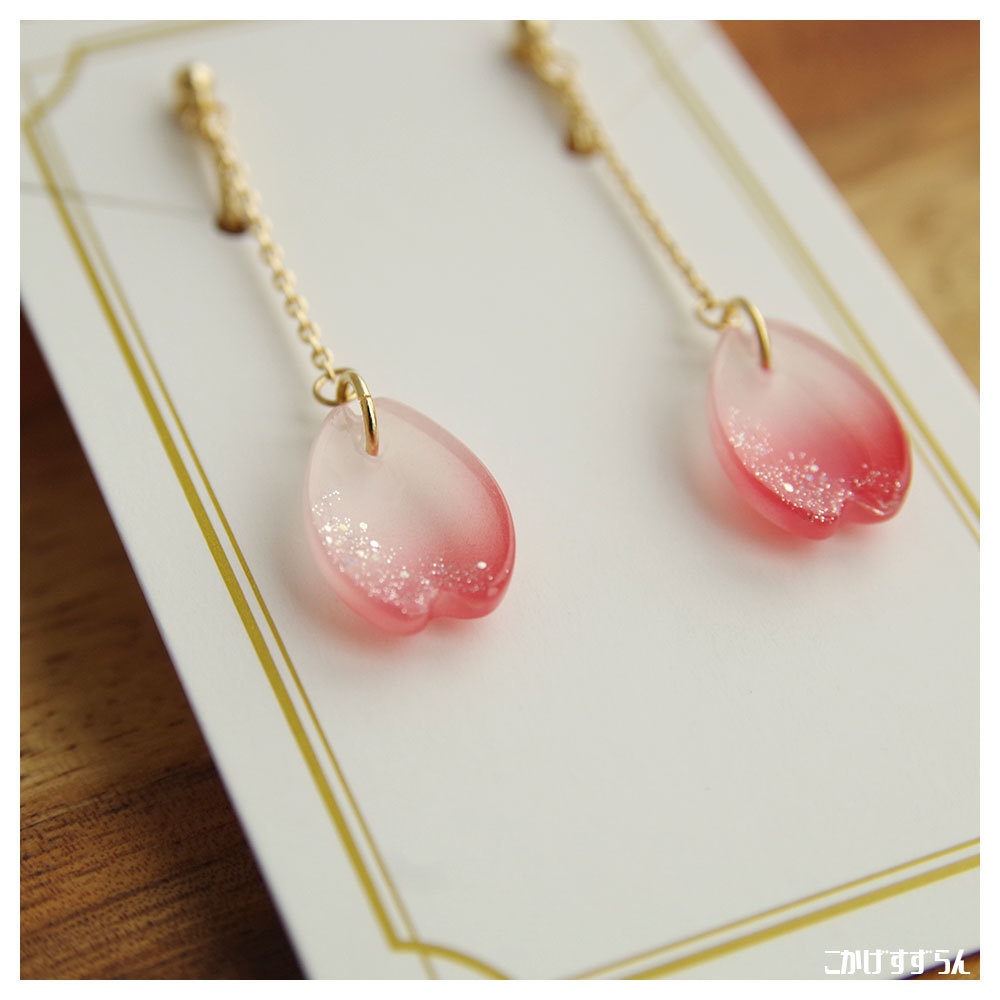 (Ver.2)もちぬい誉桜チャーム 4