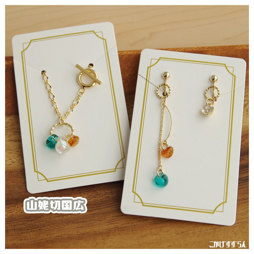 とうらぶカラー イヤリング