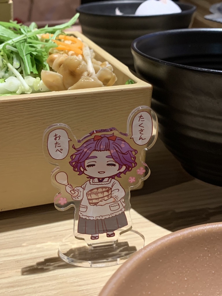 カセンチャンアクスタ