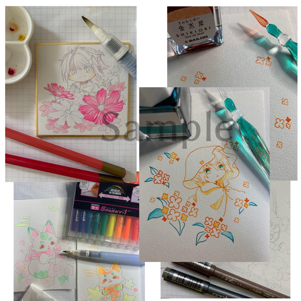 イラスト原画(9/27より頒布開始)