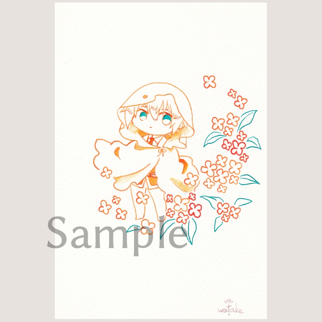 イラスト原画(9/27より頒布開始)