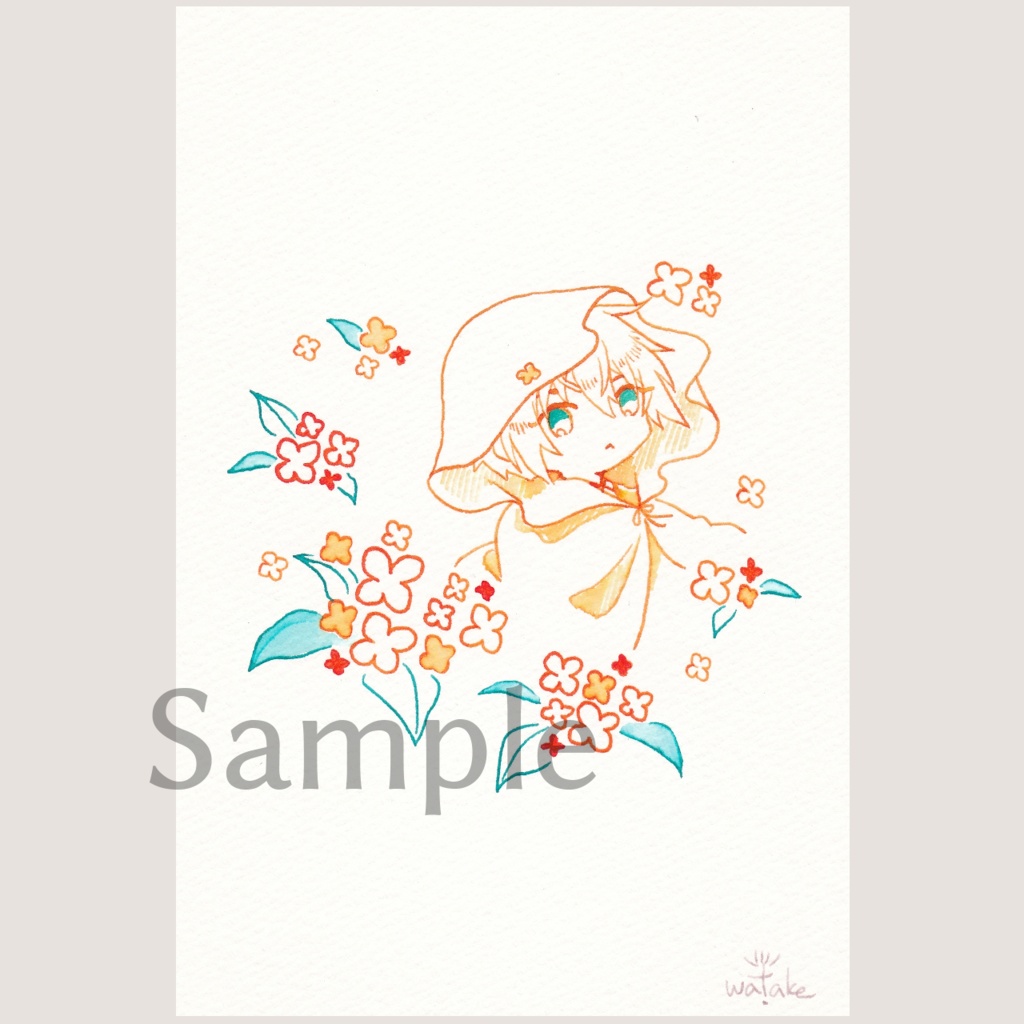 イラスト原画(9/27より頒布開始)