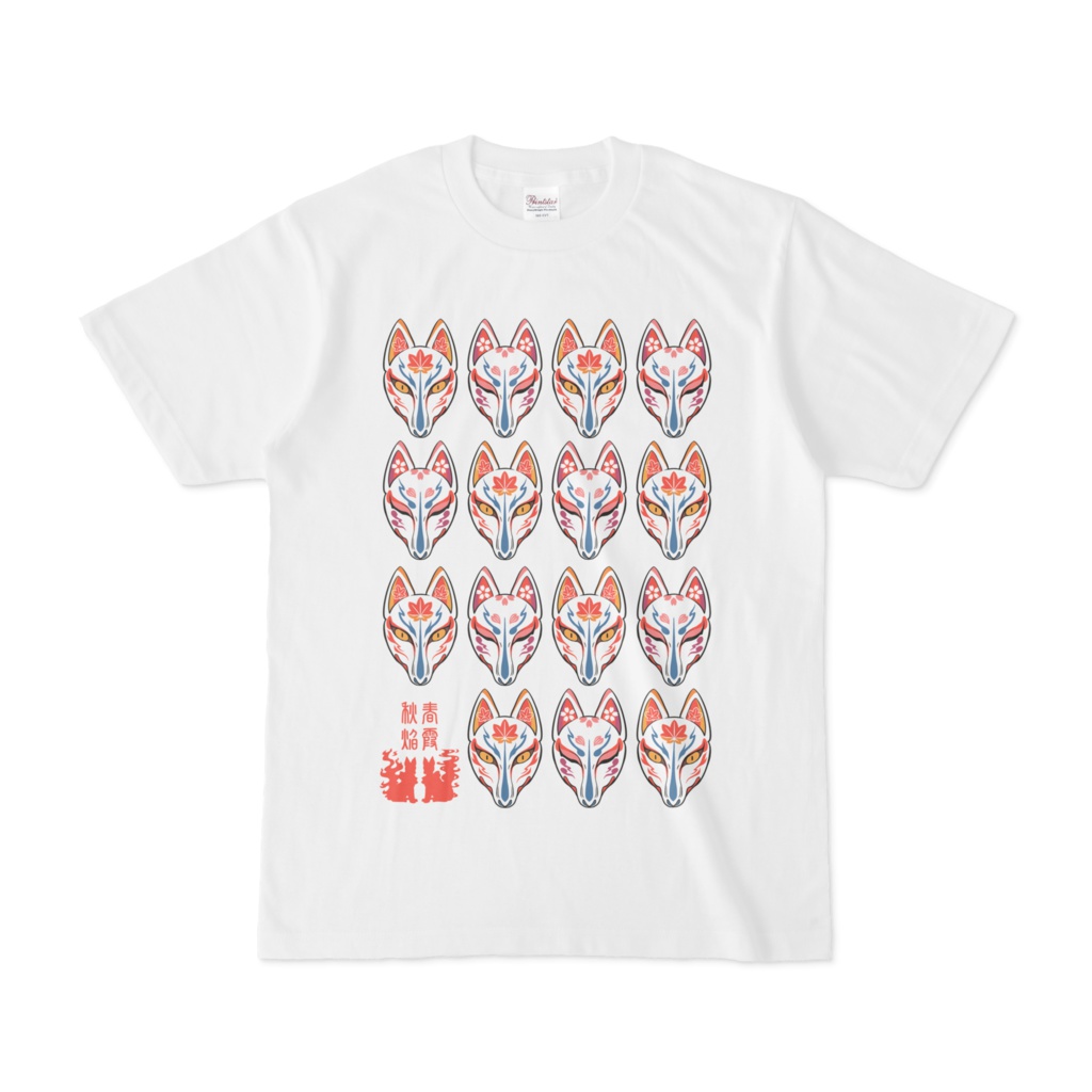 創作　狐面Ｔシャツ