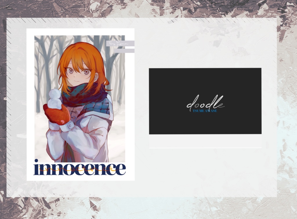 innocence&doodleセット