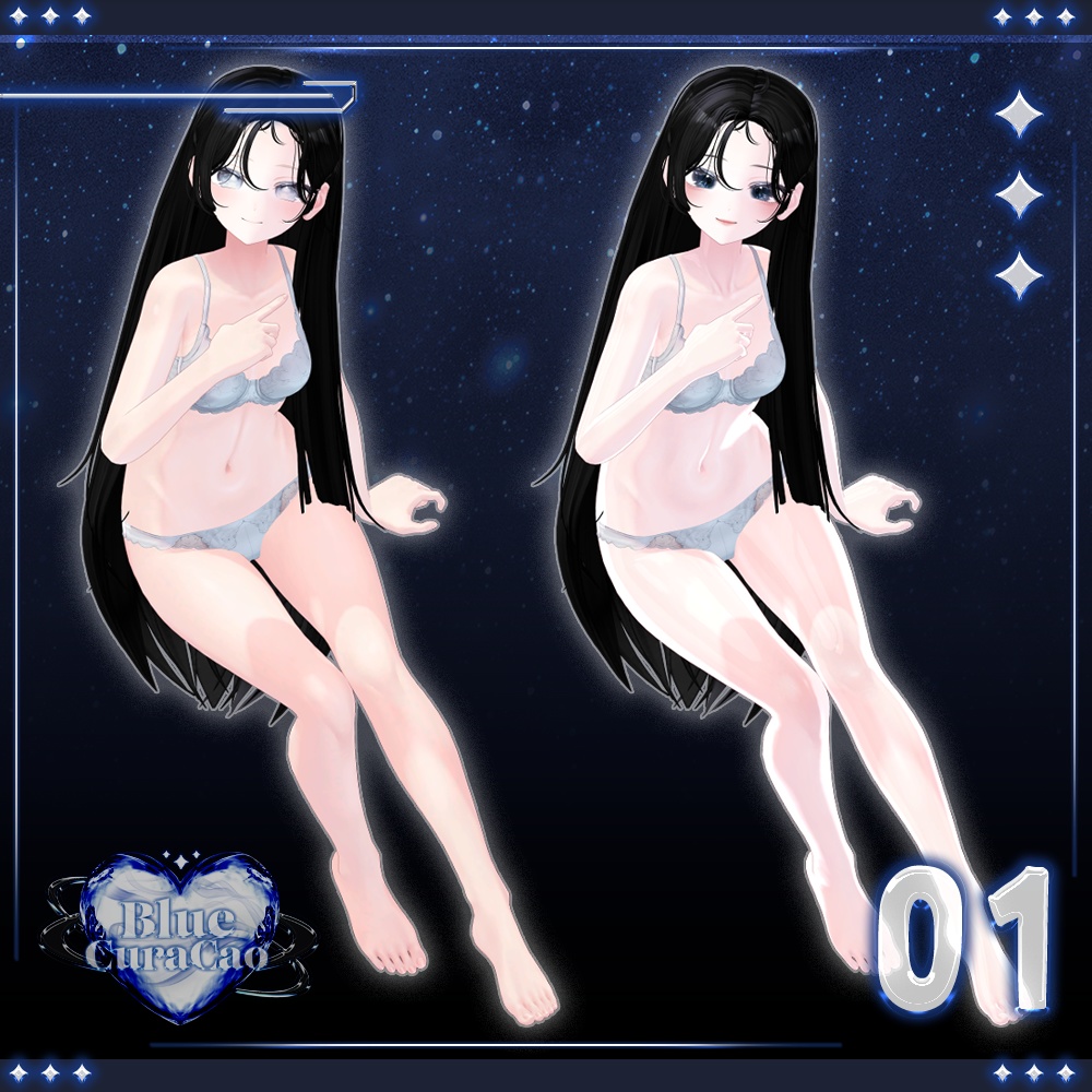 『しなの/Shinano』 Makeup Texture ・:*:・゚’☆