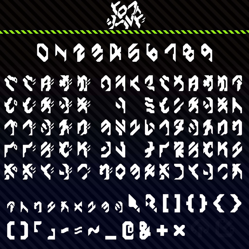 【配布】トロフィシールド【フォント】