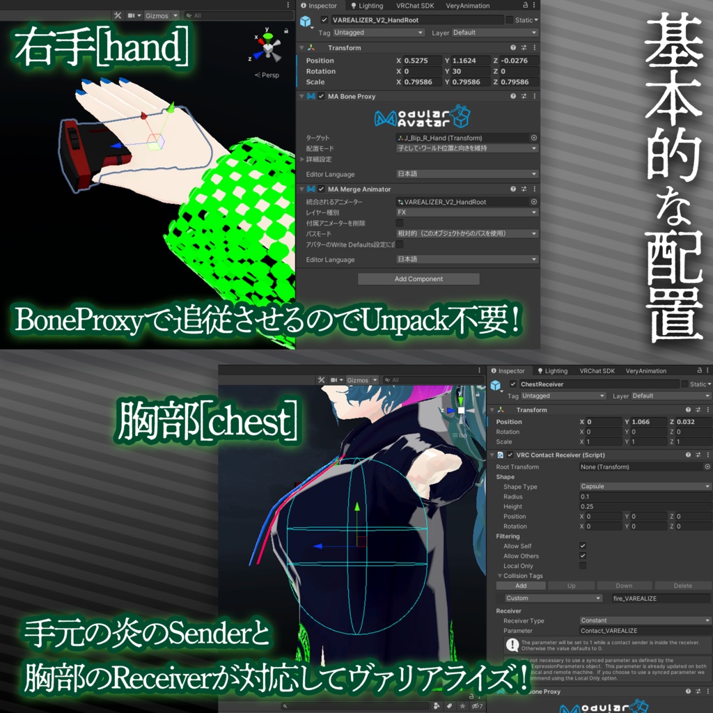 【怪人変身ライター】DXヴァリアライザーV2【光る!鳴る!】【3.0&MA対応】