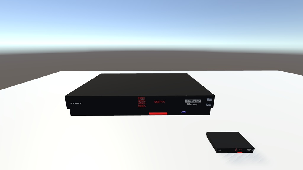 【VRCHAT想定】 BDレコーダー