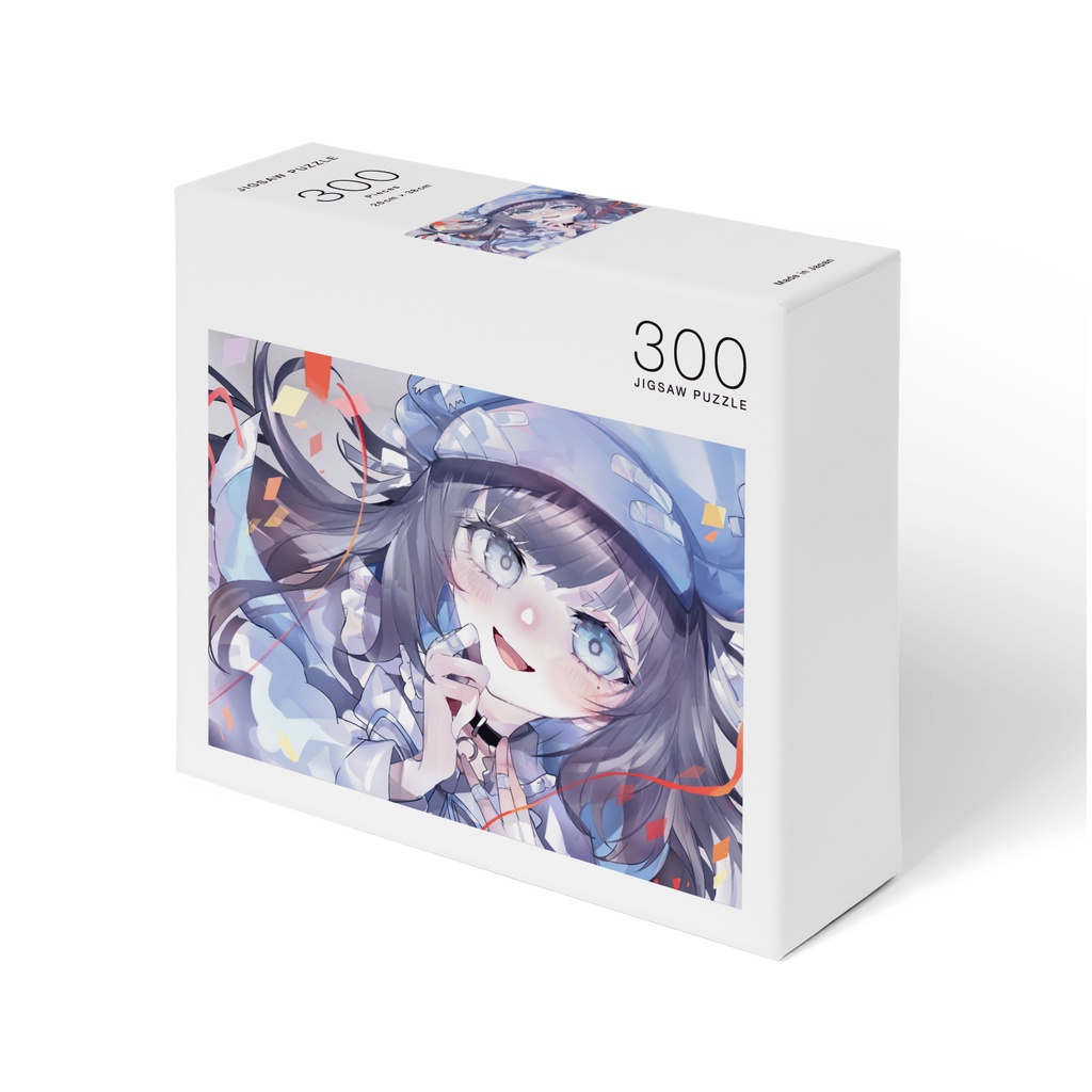 探骵はてな 骵誕祭1記念グッズ パズル