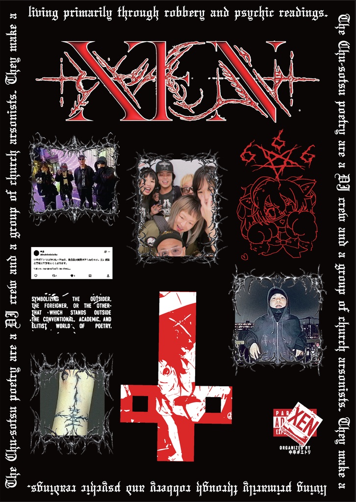 XEN666