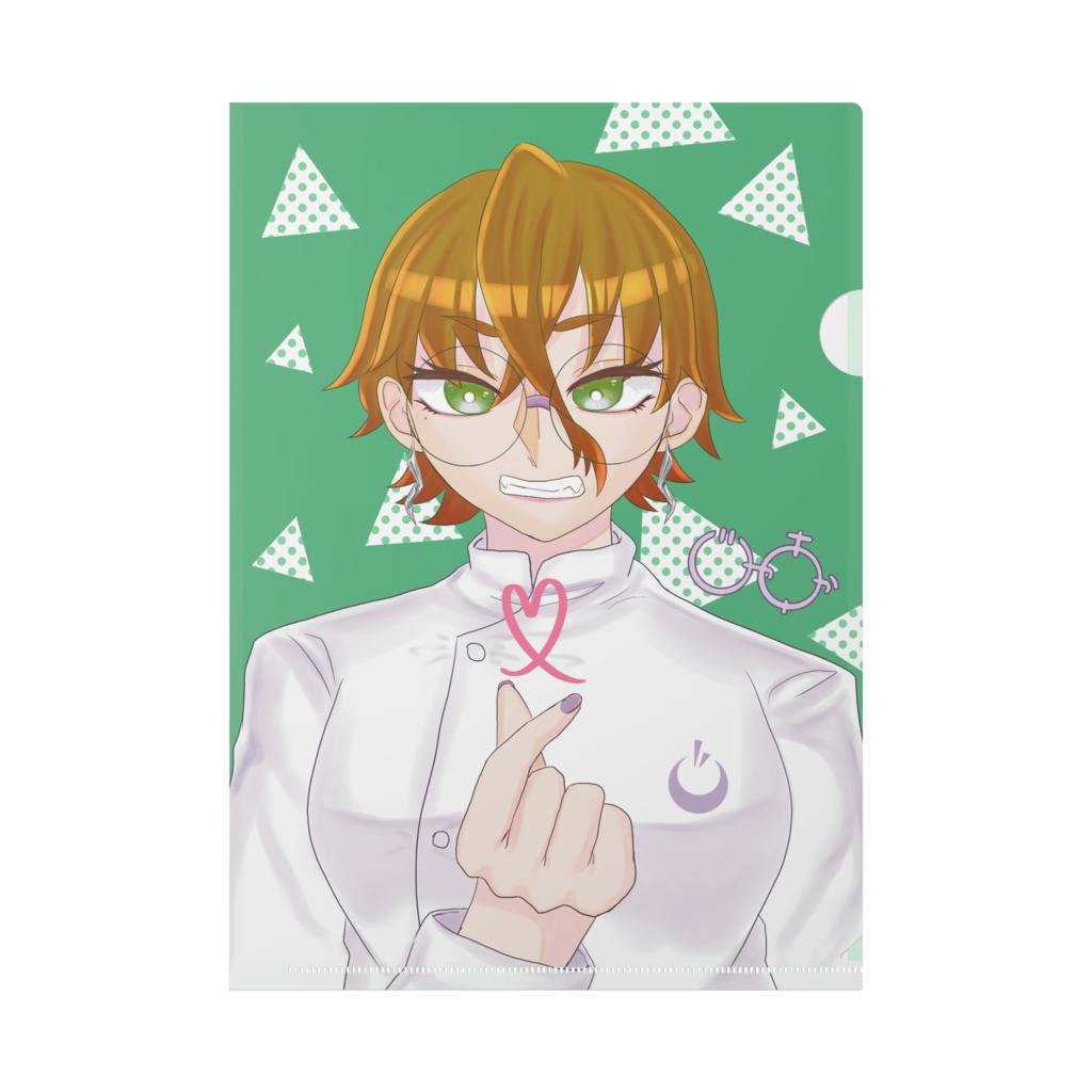 蛇使座アスカ新衣装クリアファイル