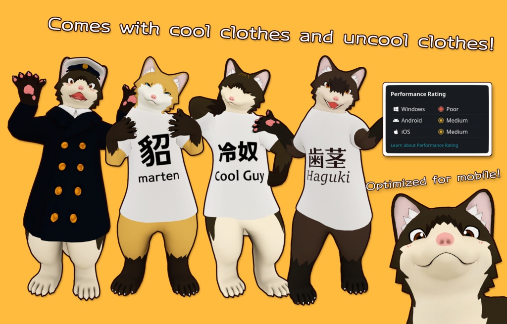 Kutaishi クタイシ VRChat想定 オリジナルアバター