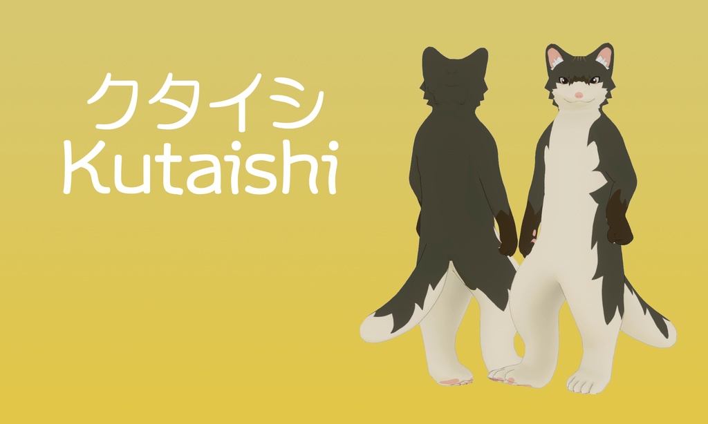 Kutaishi クタイシ VRChat想定 オリジナルアバター