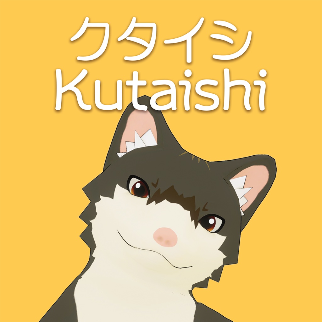 Kutaishi クタイシ VRChat想定 オリジナルアバター