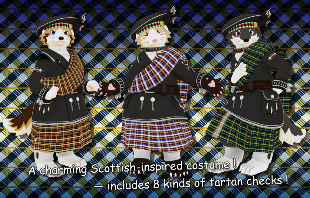 Ness ネス【VRChat向けアバター】