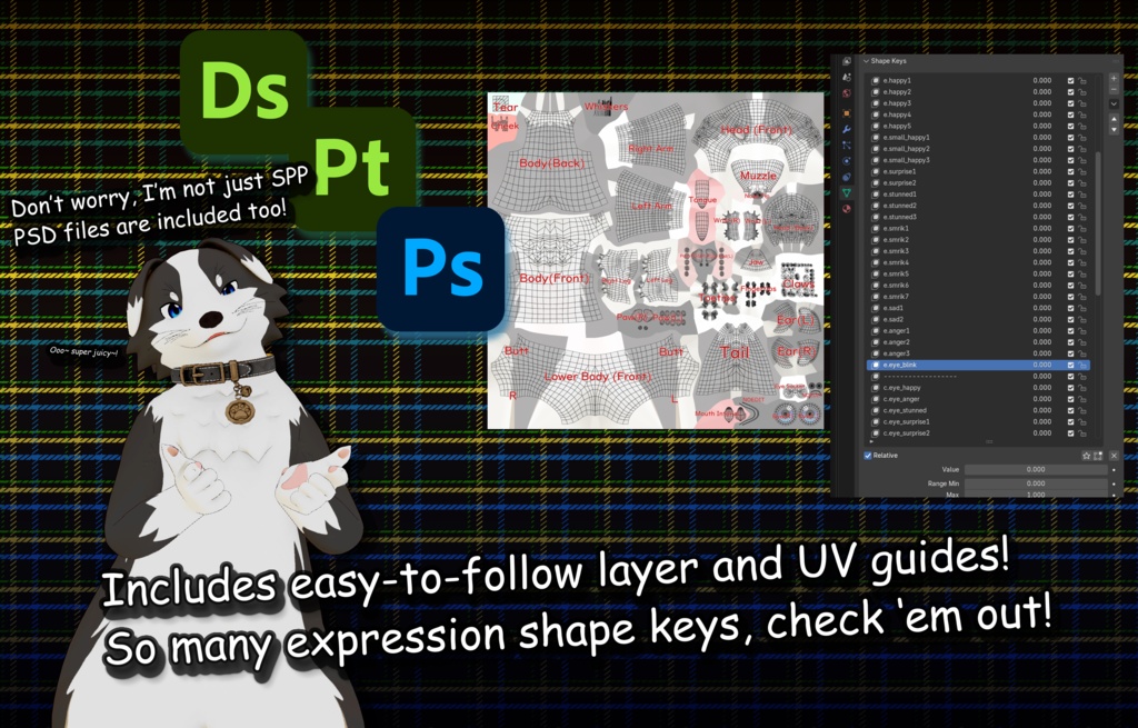 Ness ネス【VRChat向けアバター】