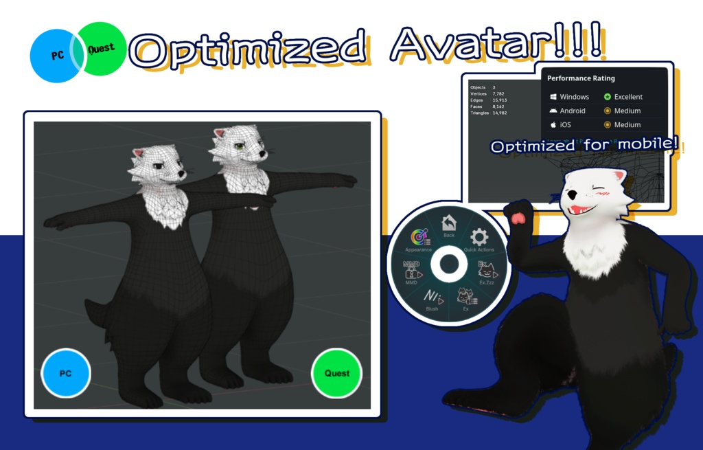 Ozero オゼロ 【VRChat向けアバター】
