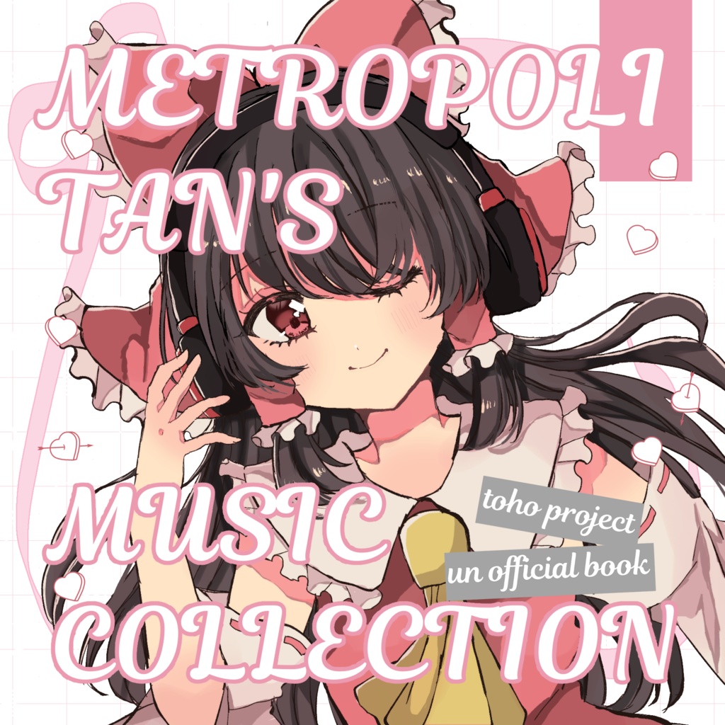 METROPOLITAN'S MUSIC COLLECTION