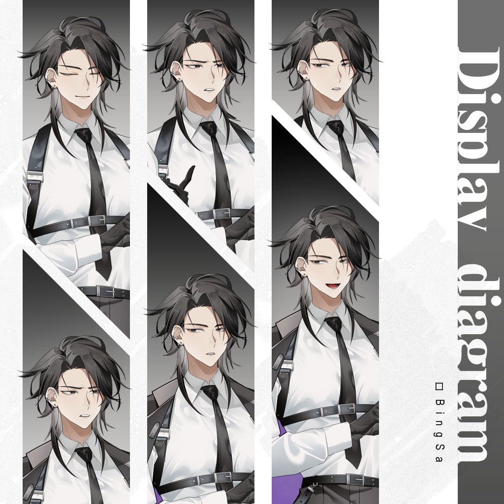 【立ち絵素材】フリー素材イラスト_フォーマルメンズ|01