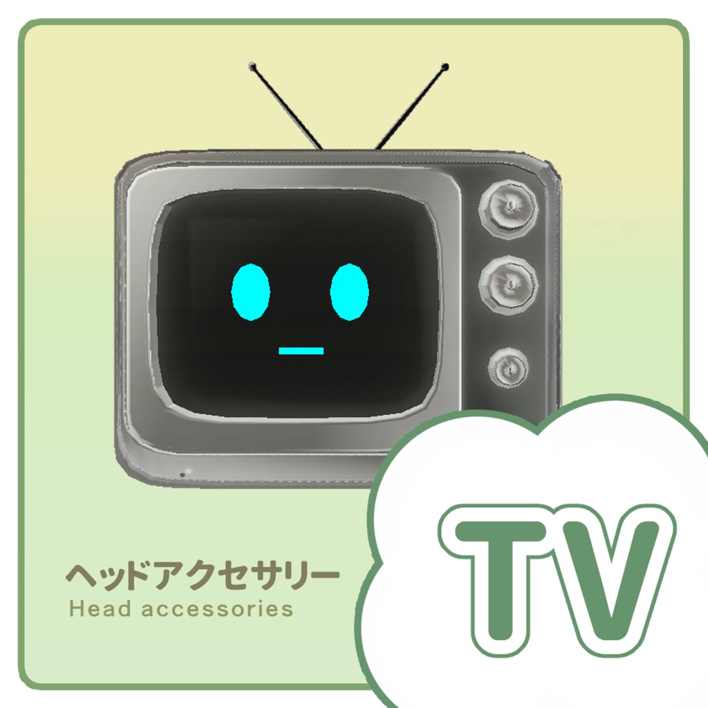 TV｜ヘッドアクセサリー