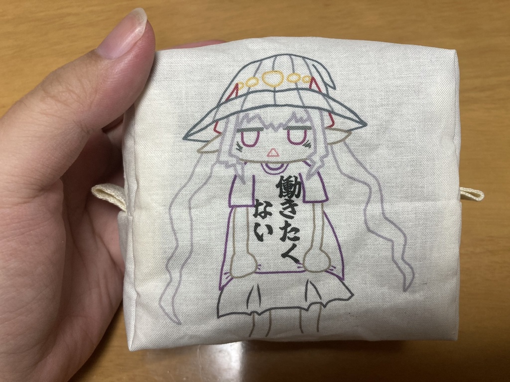 【パズドラ】酷使リーダーポーチ