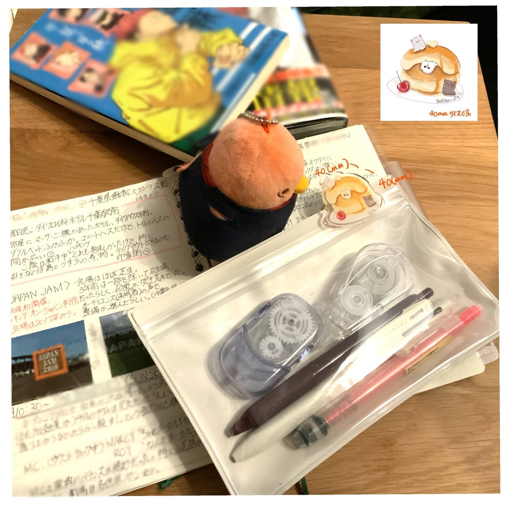 さしすねこパンケーキバッジ（仕上がり約40mmです）