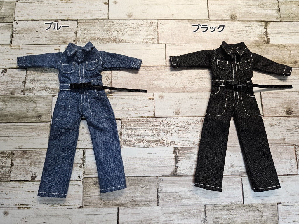 【シチリア】ツナギ