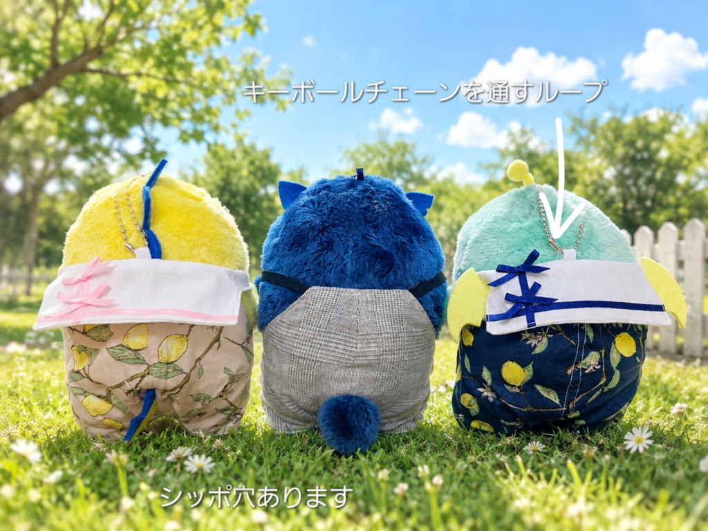 セーラーサロペット